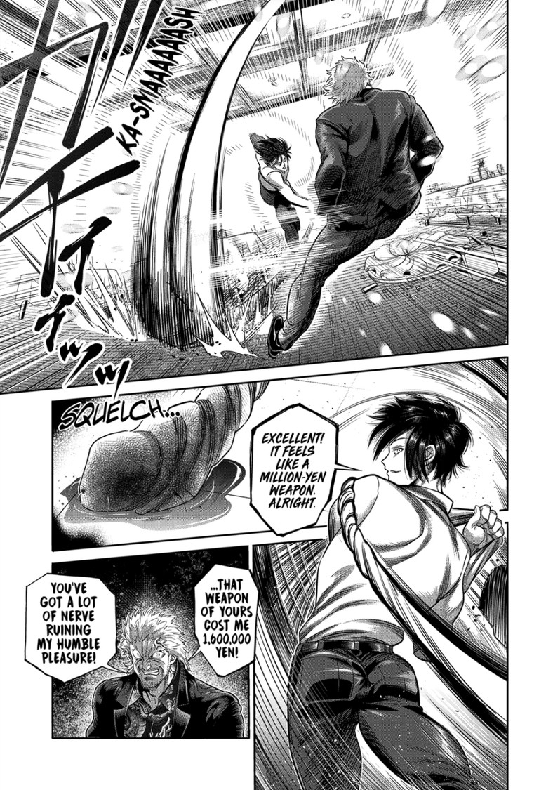 Kengan Omega Chapter 241 - Page 12 in English