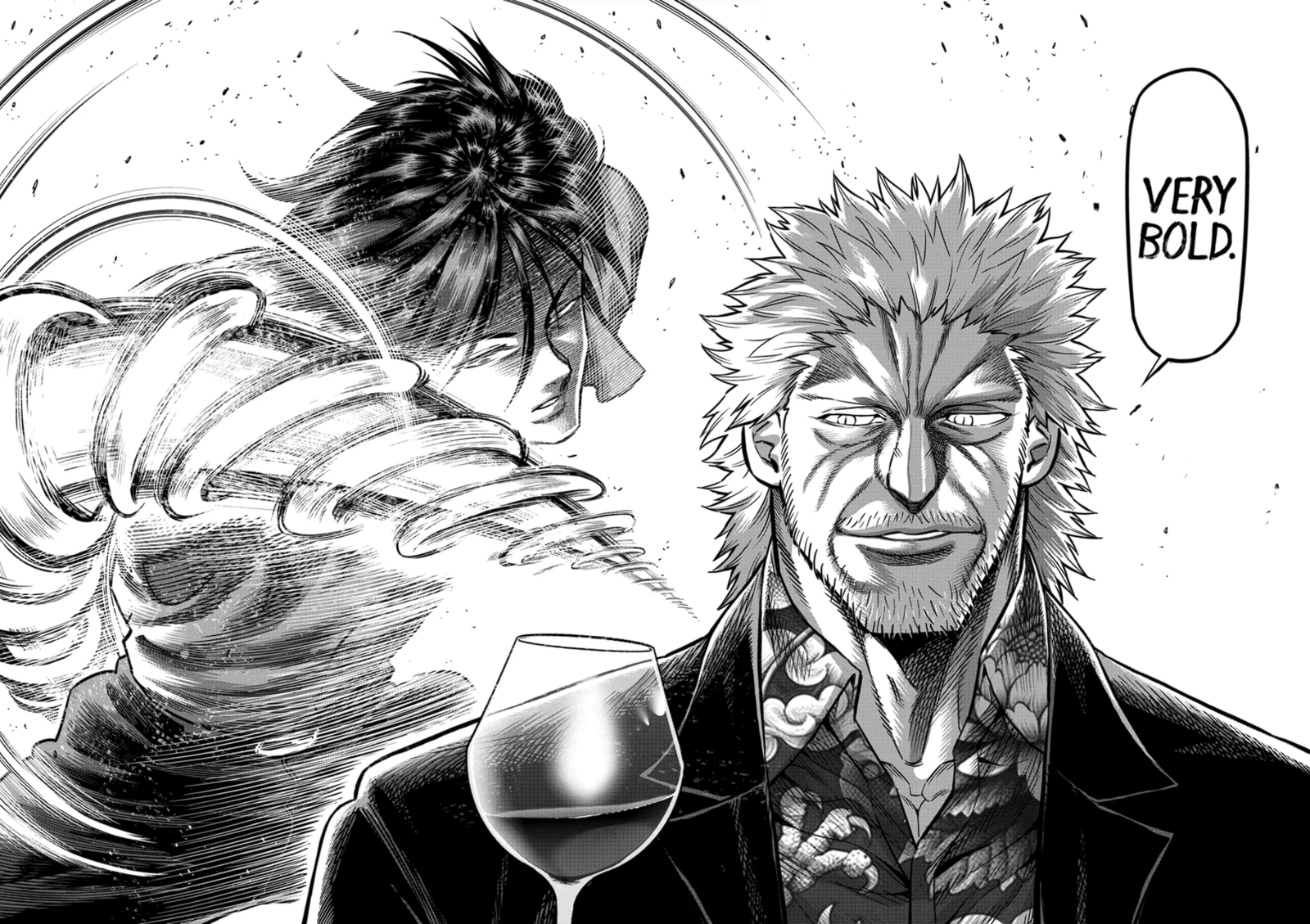 Kengan Omega Chapter 241 - Page 4 in English