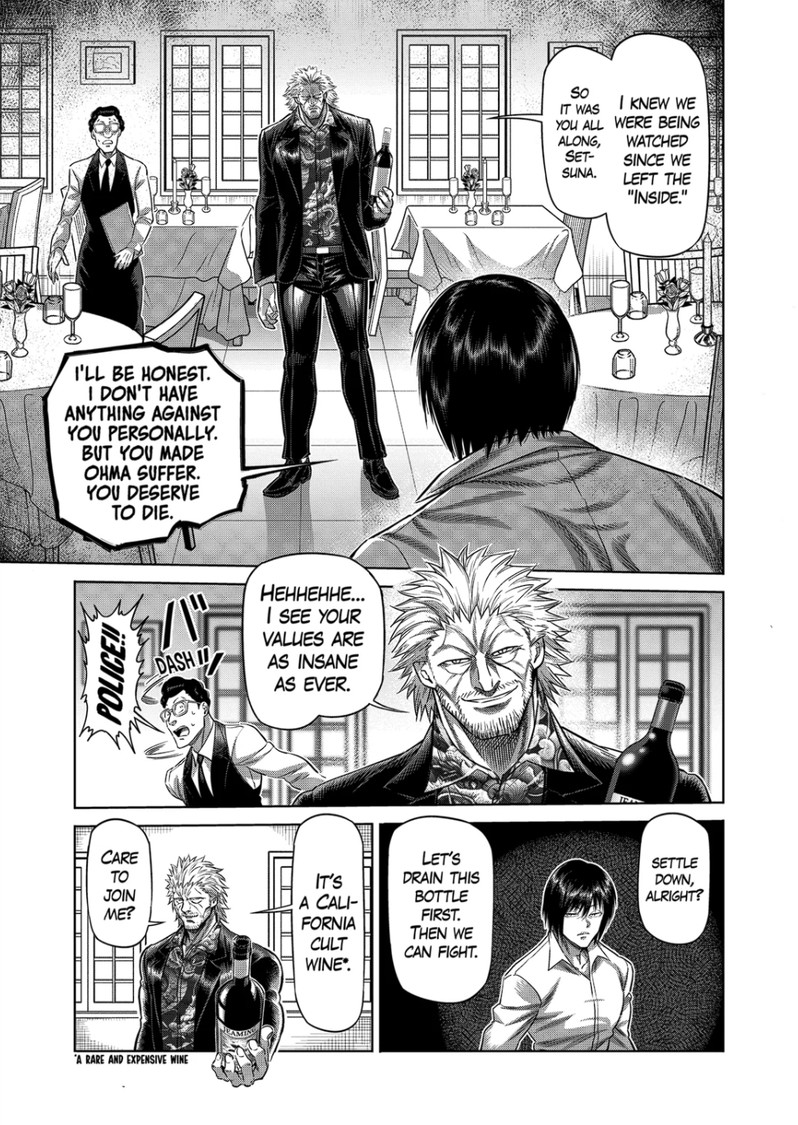 Kengan Omega Chapter 241 - Page 8 in English