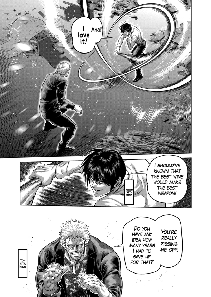 Kengan Omega Chapter 242 - Page 3 in English