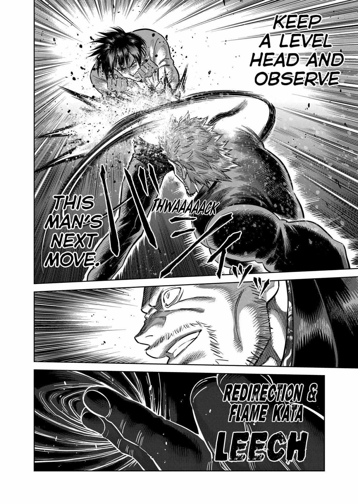 Kengan Omega Chapter 243 - Page 4 in English