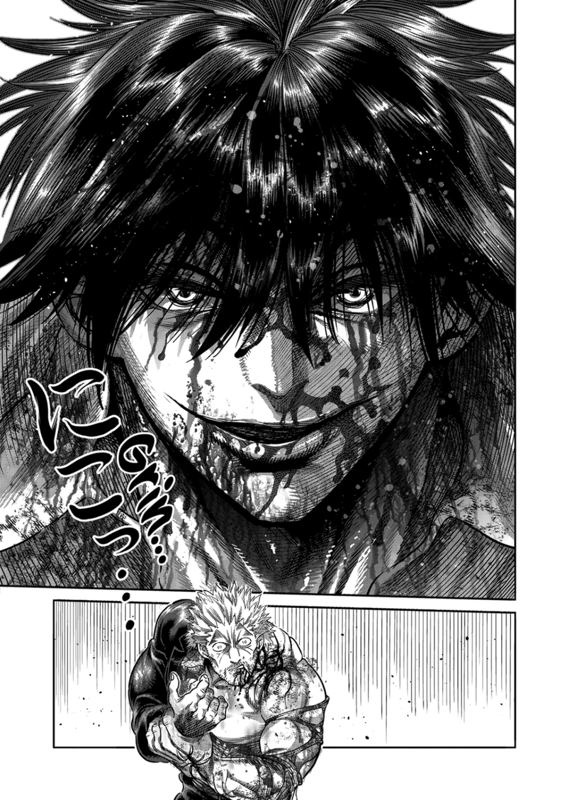 Kengan Omega Chapter 244 - Page 13 in English