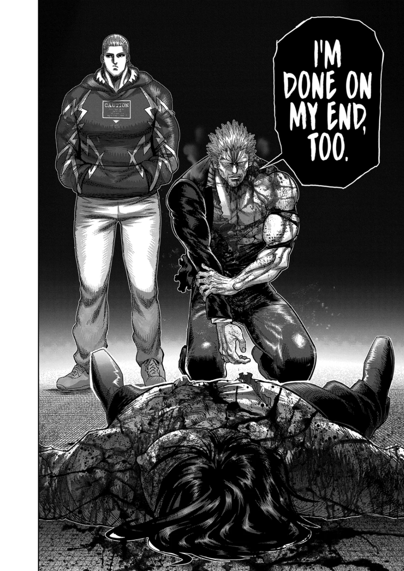 Kengan Omega Chapter 244 - Page 16 in English