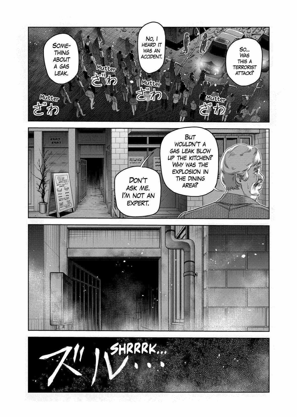 Kengan Omega Chapter 245 - Page 16 in English