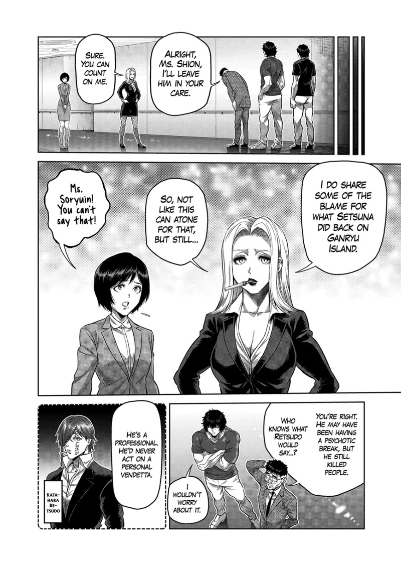 Kengan Omega Chapter 246 - Page 10 in English