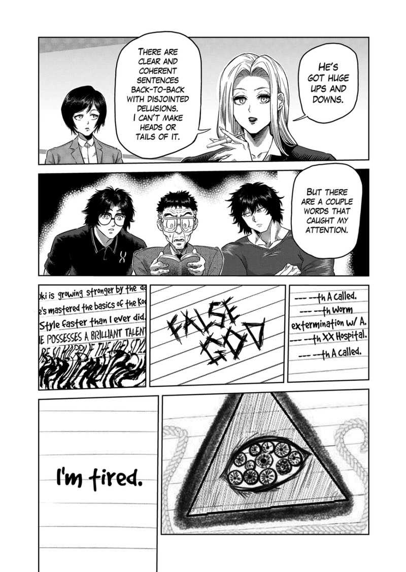 Kengan Omega Chapter 246 - Page 12 in English