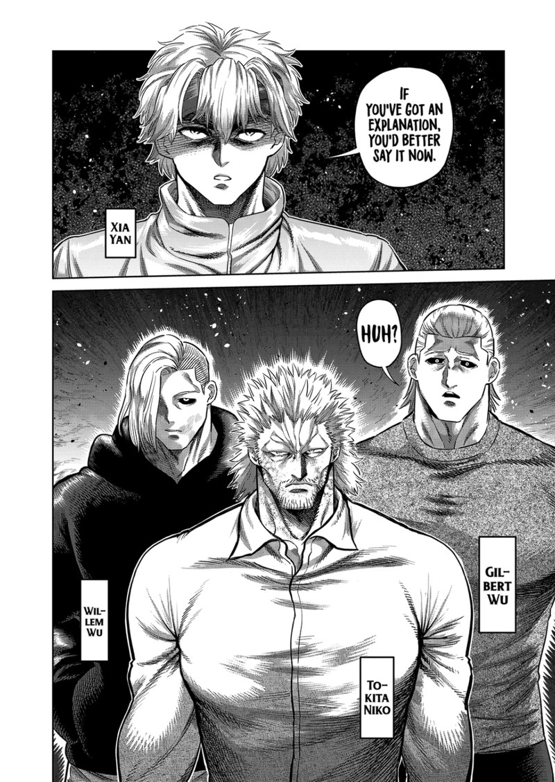 Kengan Omega Chapter 246 - Page 16 in English