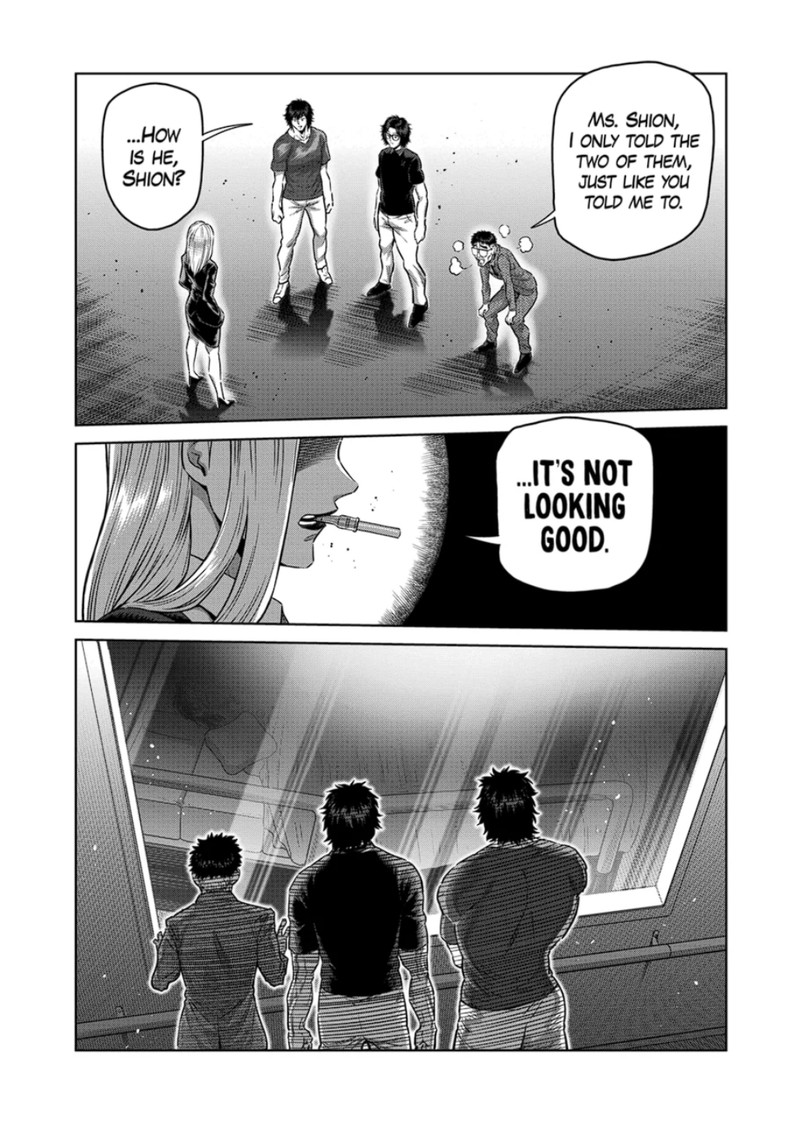Kengan Omega Chapter 246 - Page 3 in English