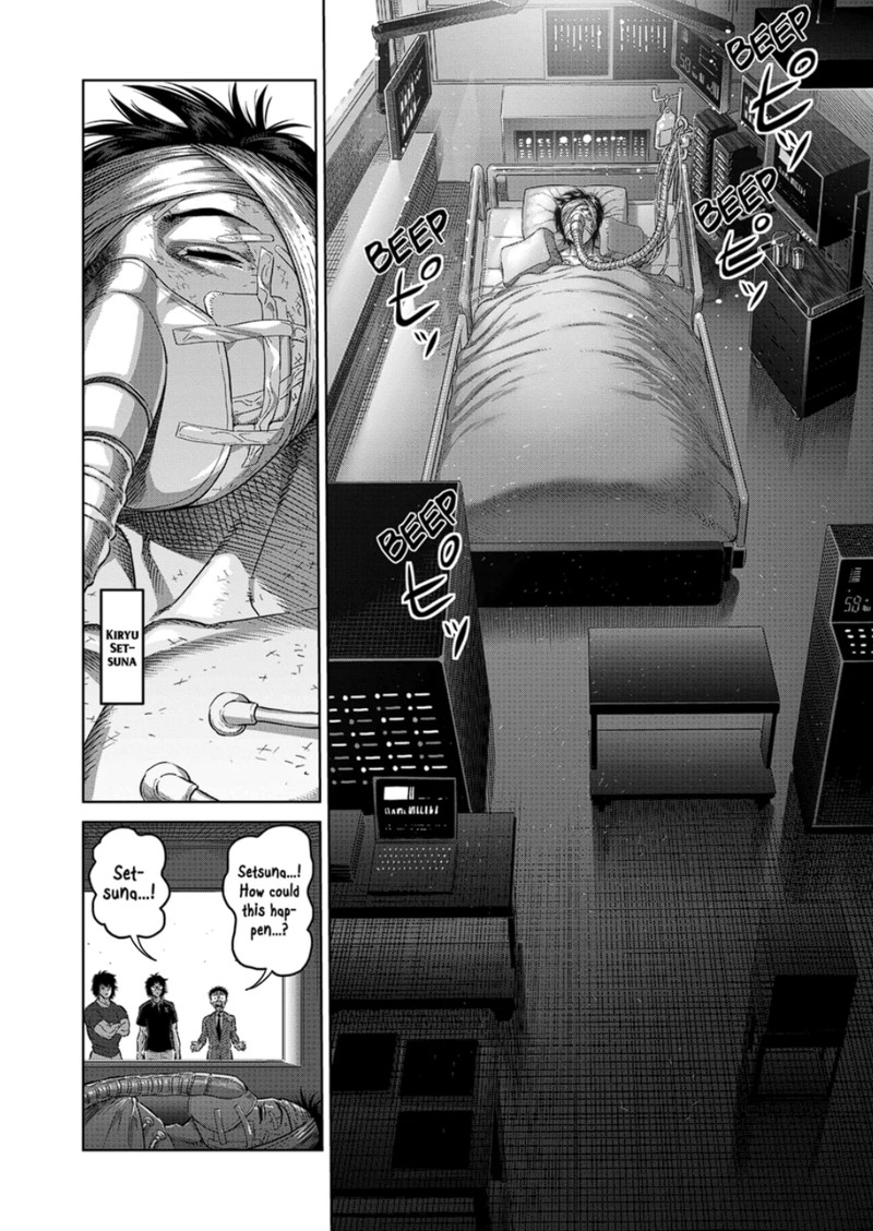Kengan Omega Chapter 246 - Page 4 in English