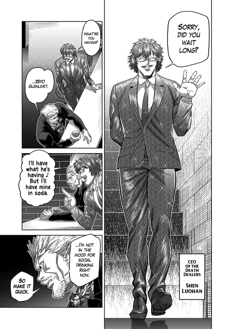 Kengan Omega Chapter 247 - Page 11 in English