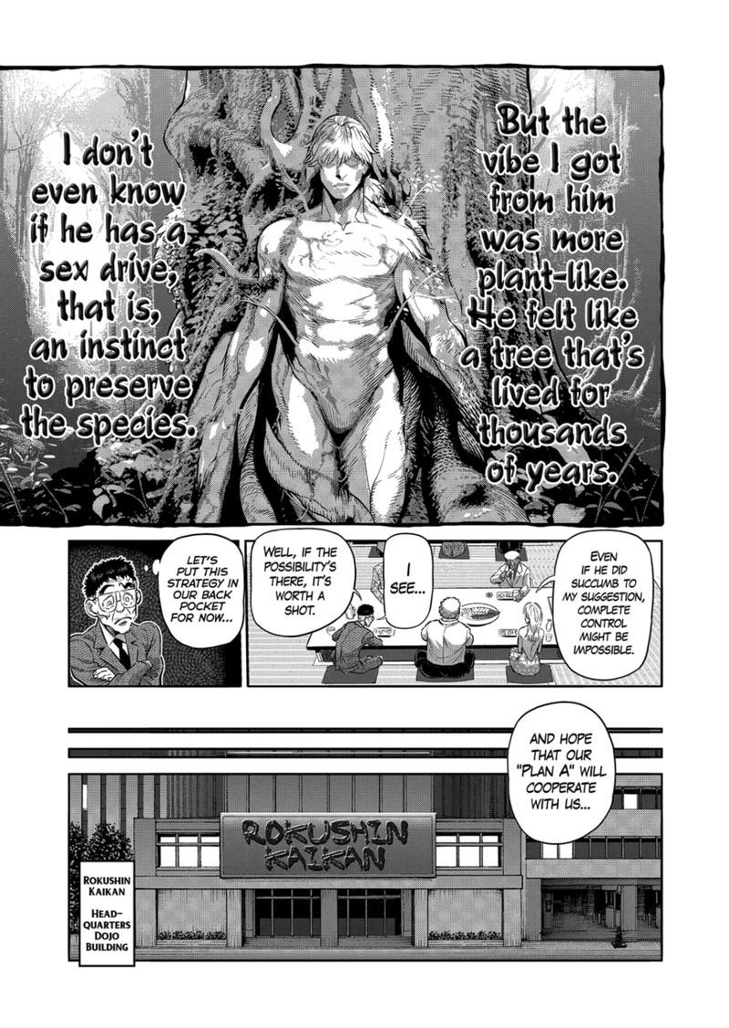 Kengan Omega Chapter 248 - Page 9 in English