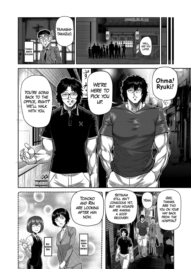 Kengan Omega Chapter 249 - Page 10 in English
