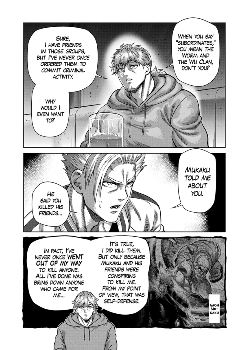 Kengan Omega Chapter 249 - Page 4 in English
