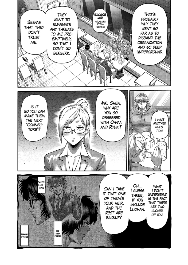 Kengan Omega Chapter 249 - Page 7 in English