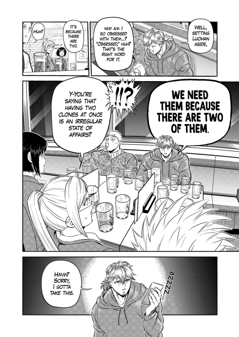 Kengan Omega Chapter 249 - Page 8 in English