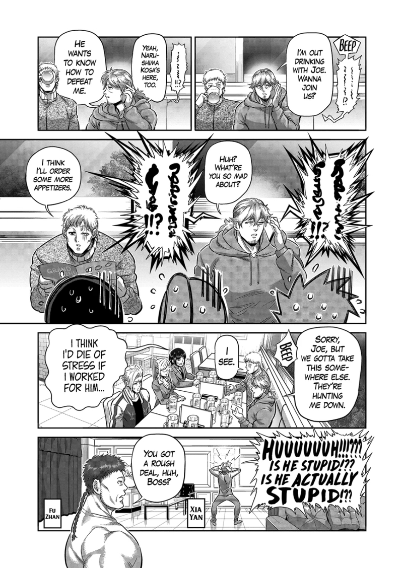 Kengan Omega Chapter 249 - Page 9 in English