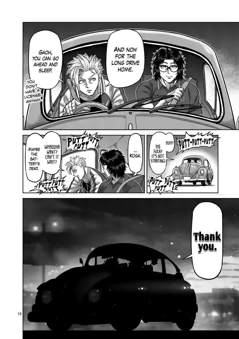 Kengan Omega Chapter 25 - Page 10 in English