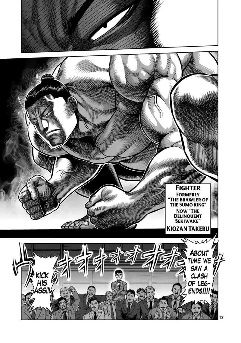 Kengan Omega Chapter 25 - Page 13 in English