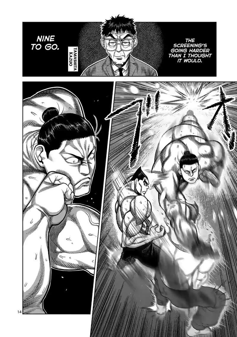 Kengan Omega Chapter 25 - Page 14 in English