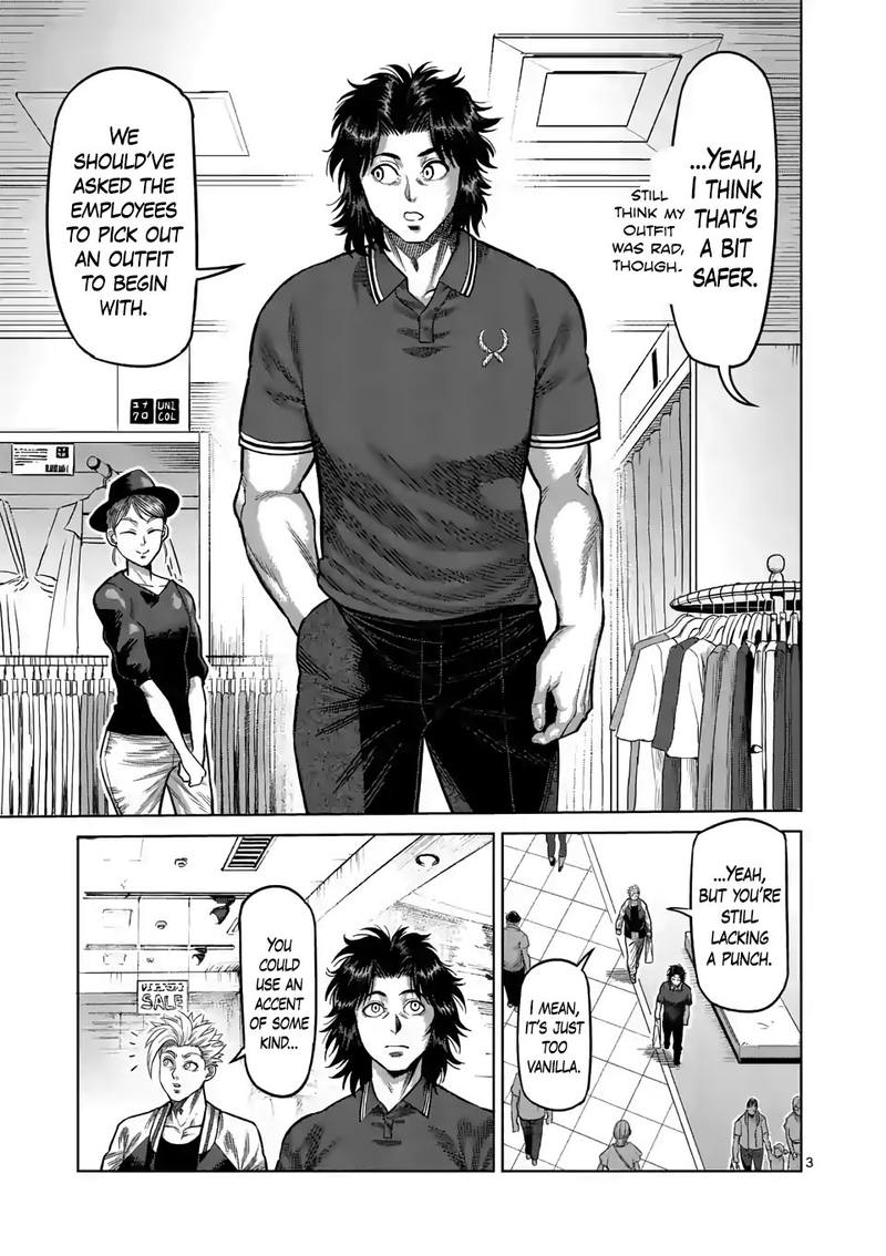 Kengan Omega Chapter 25 - Page 3 in English