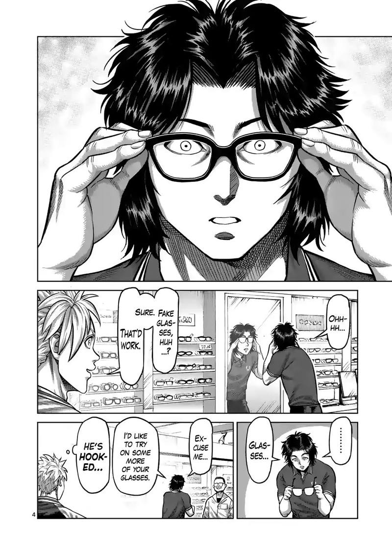 Kengan Omega Chapter 25 - Page 4 in English