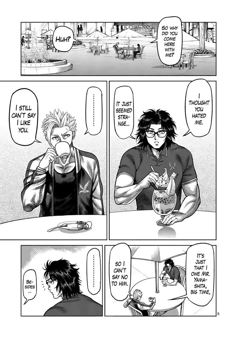 Kengan Omega Chapter 25 - Page 5 in English
