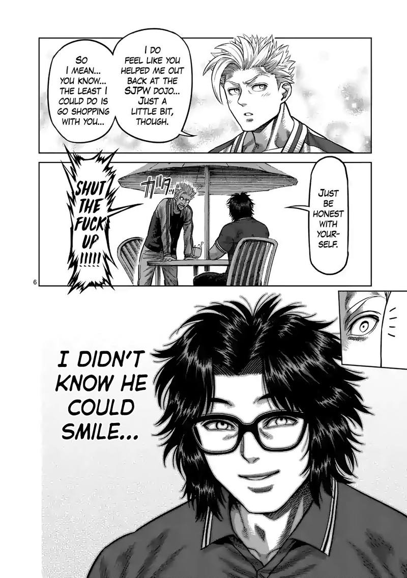 Kengan Omega Chapter 25 - Page 6 in English