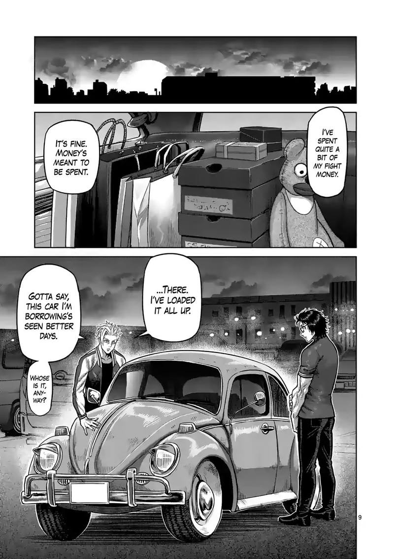Kengan Omega Chapter 25 - Page 9 in English