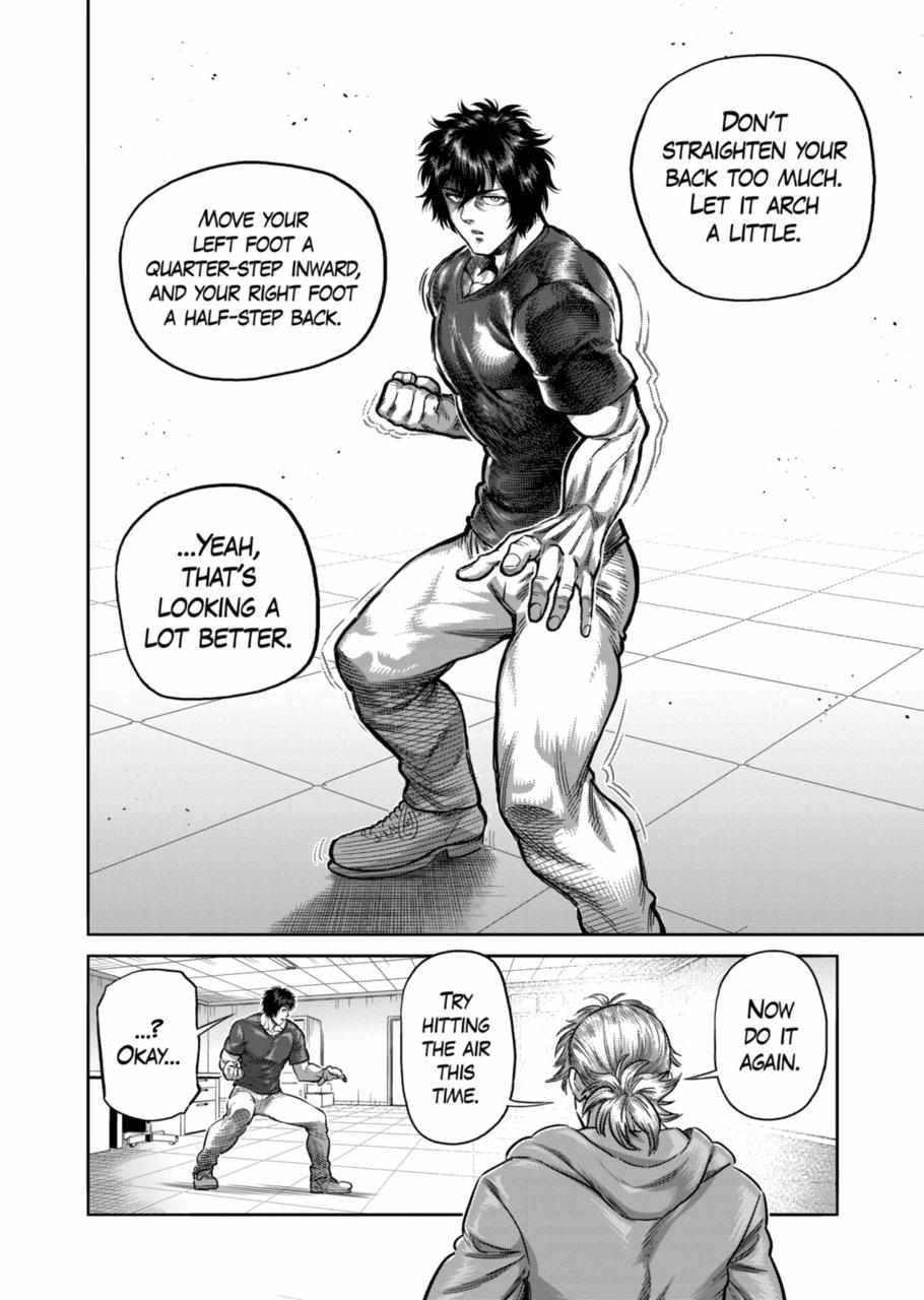 Kengan Omega Chapter 250 - Page 14 in English