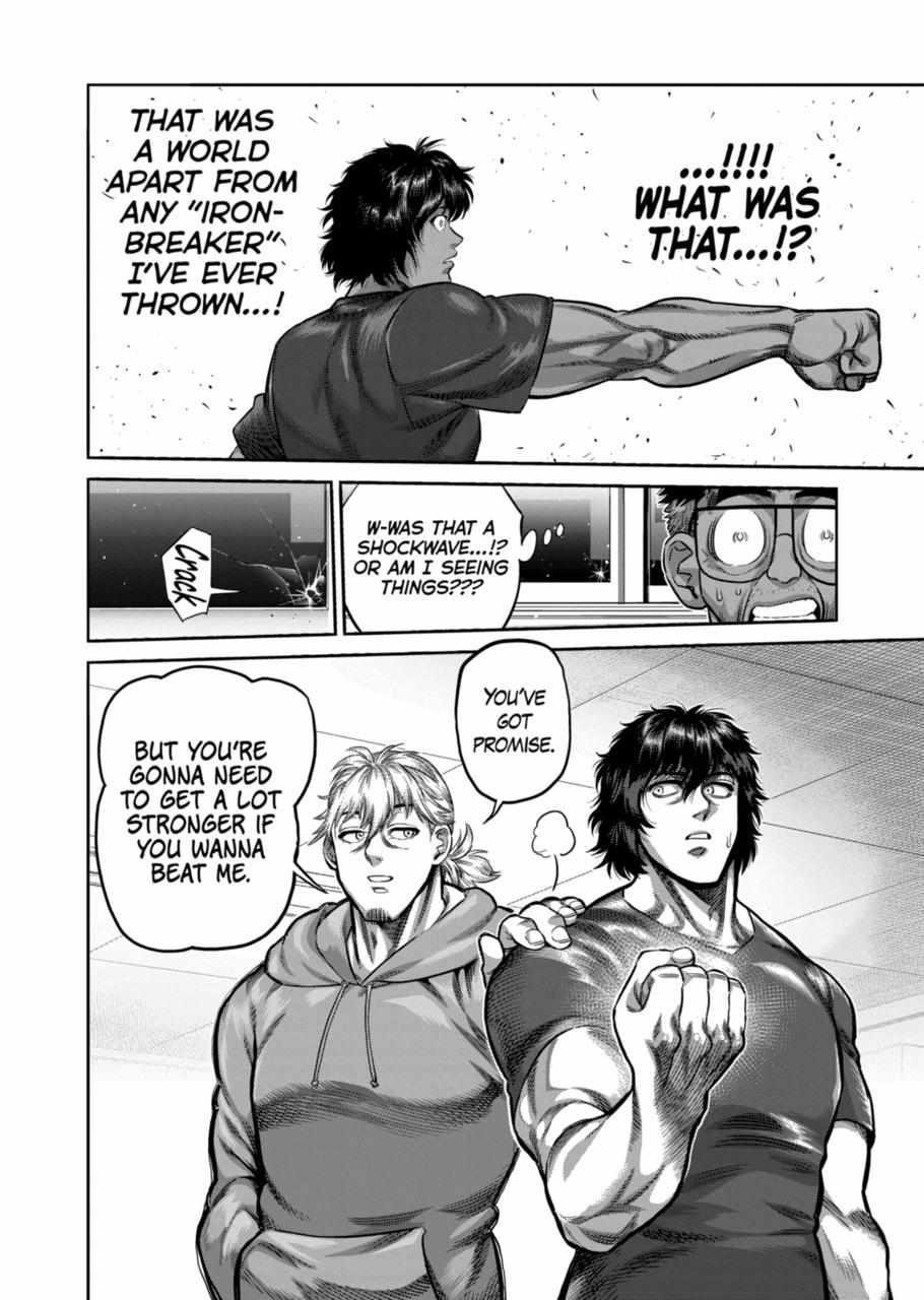 Kengan Omega Chapter 250 - Page 16 in English