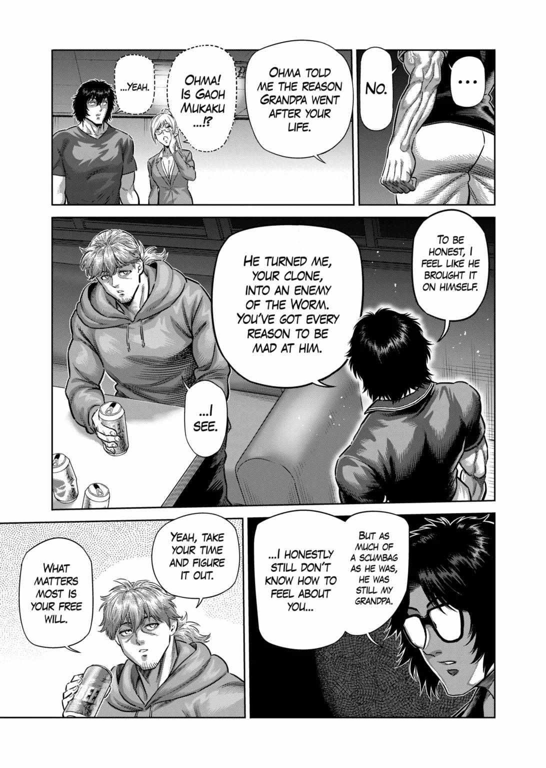 Kengan Omega Chapter 250 - Page 3 in English