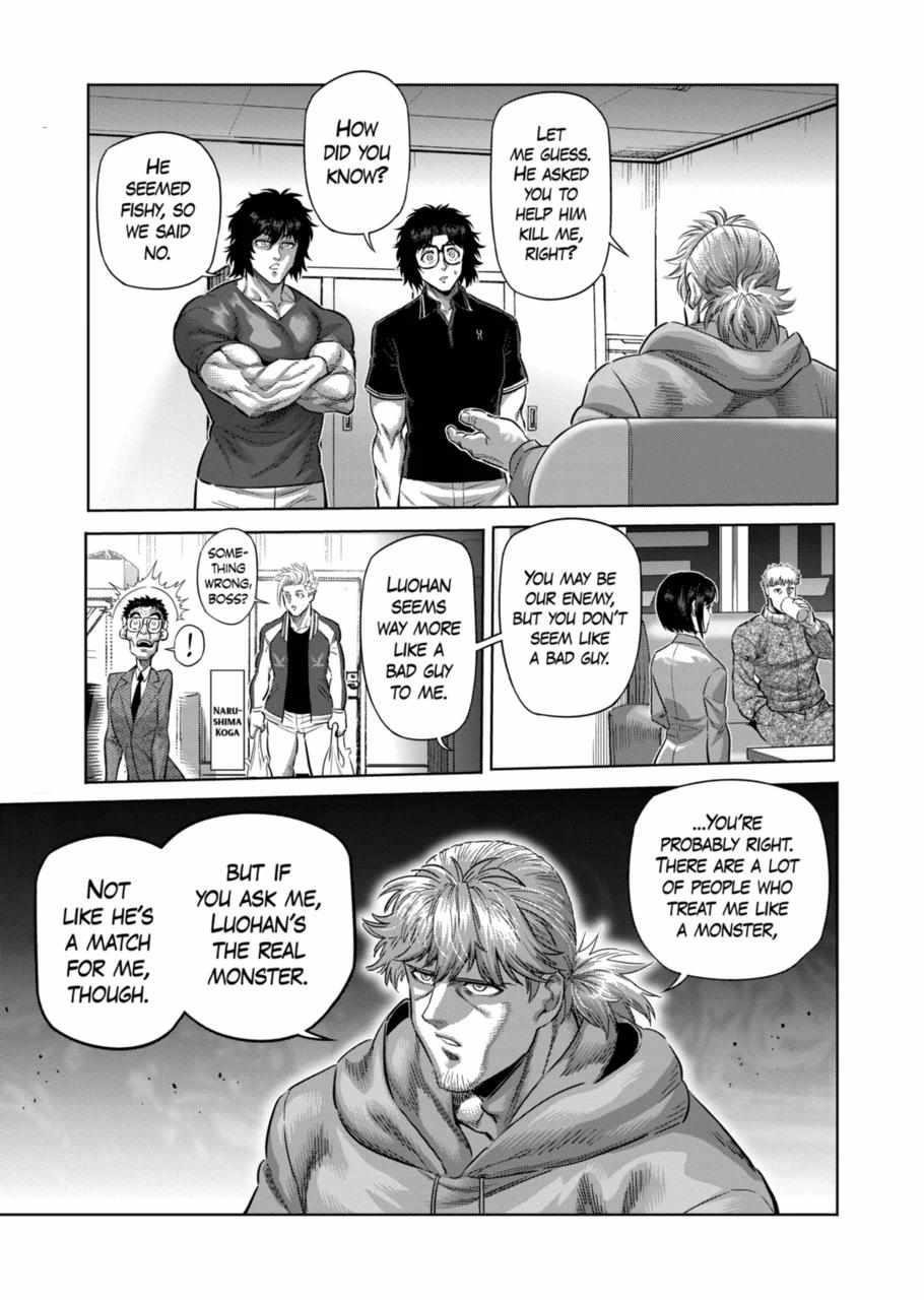 Kengan Omega Chapter 250 - Page 5 in English