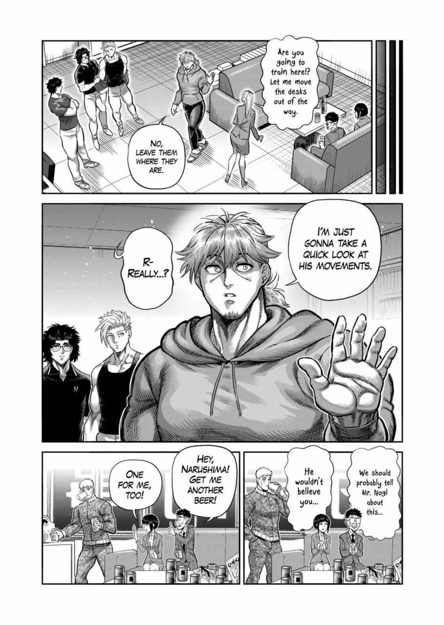 Kengan Omega Chapter 250 - Page 7 in English
