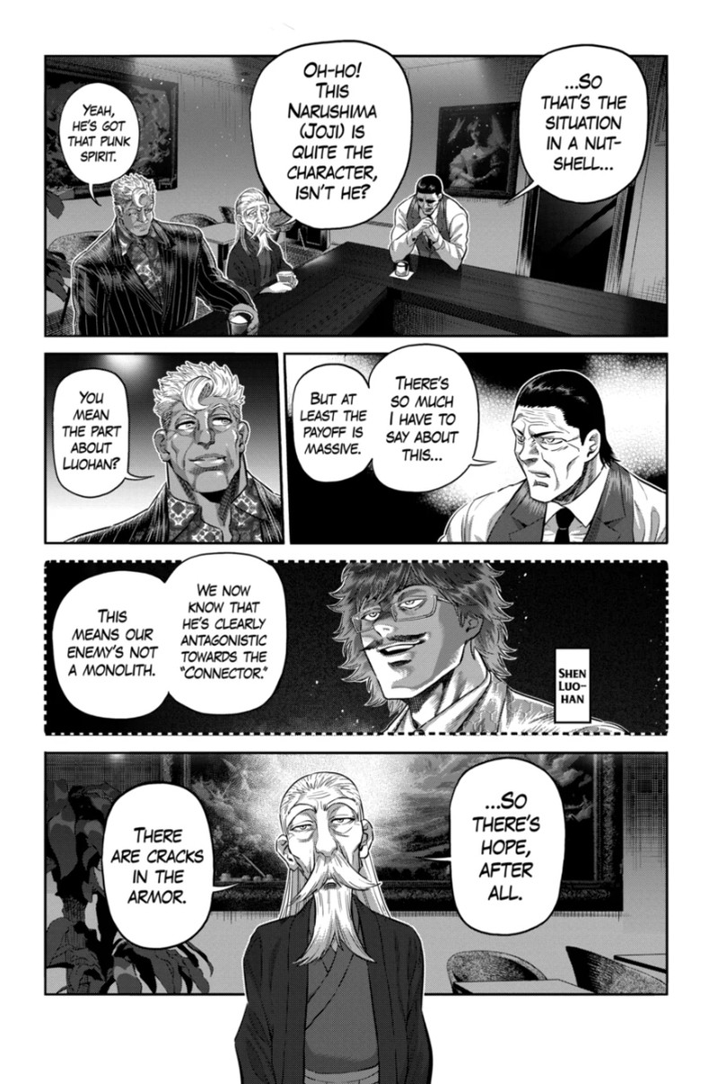 Kengan Omega Chapter 251 - Page 11 in English