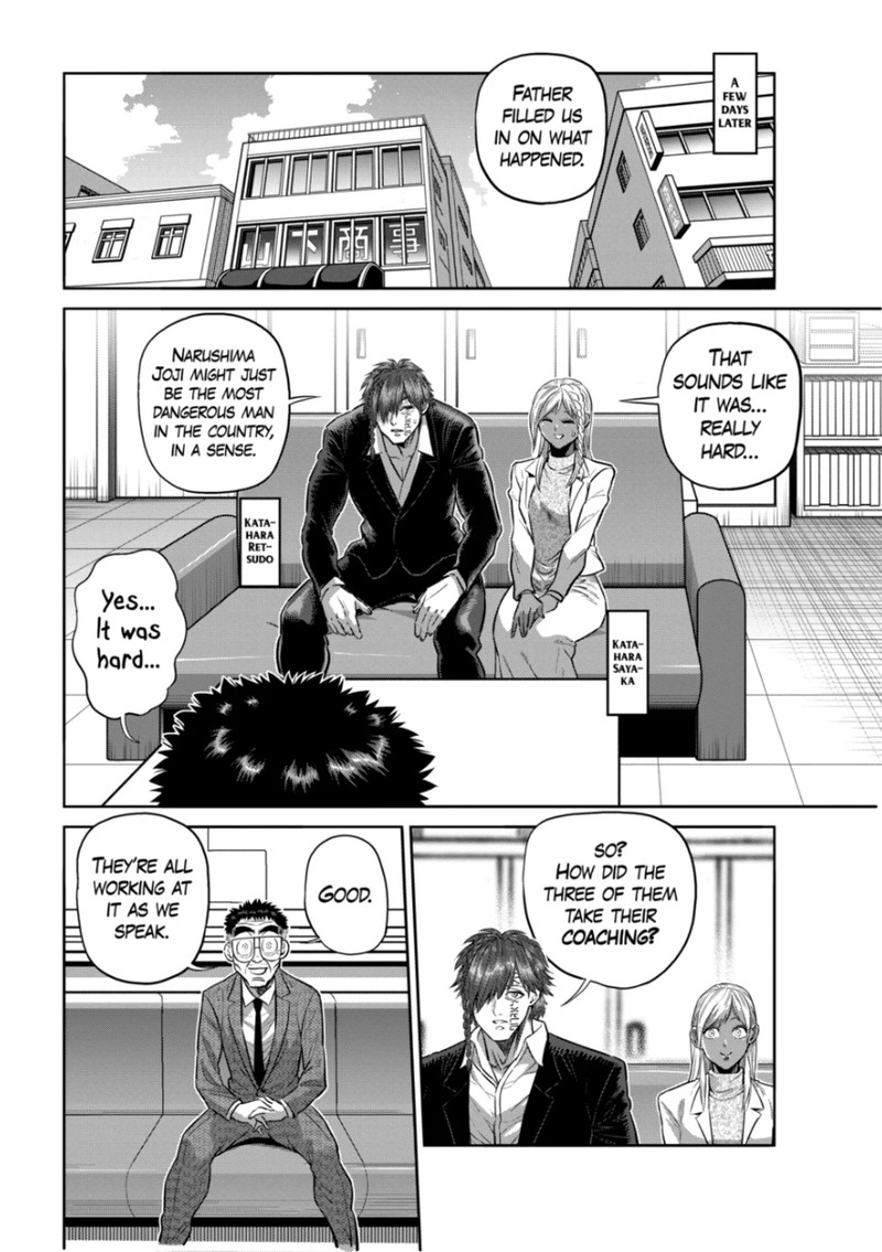 Kengan Omega Chapter 251 - Page 12 in English