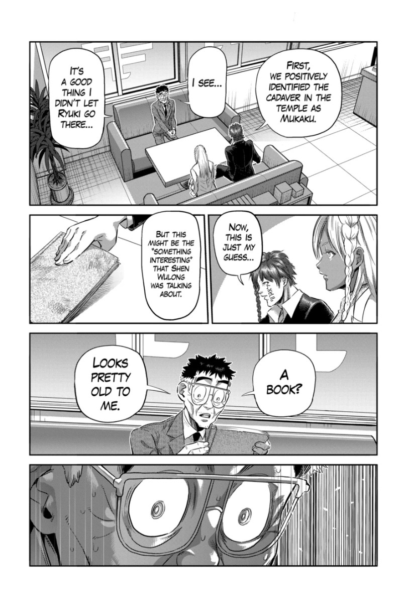 Kengan Omega Chapter 251 - Page 15 in English