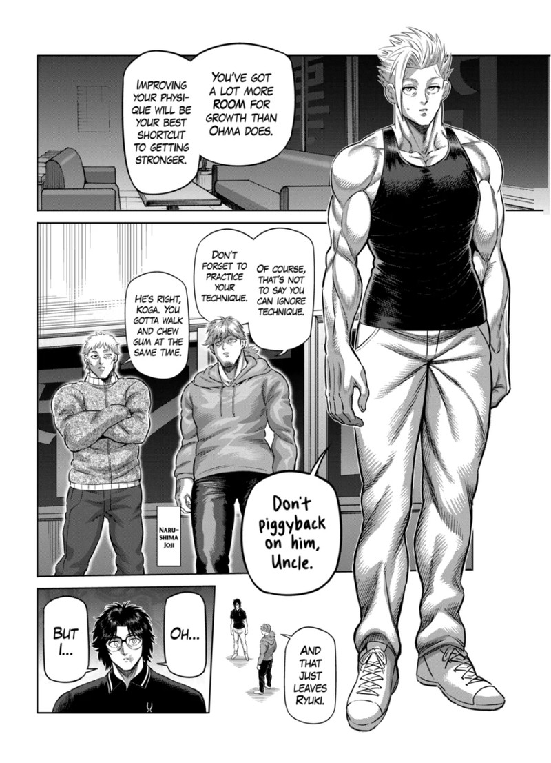 Kengan Omega Chapter 251 - Page 4 in English