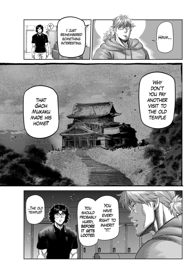Kengan Omega Chapter 251 - Page 5 in English
