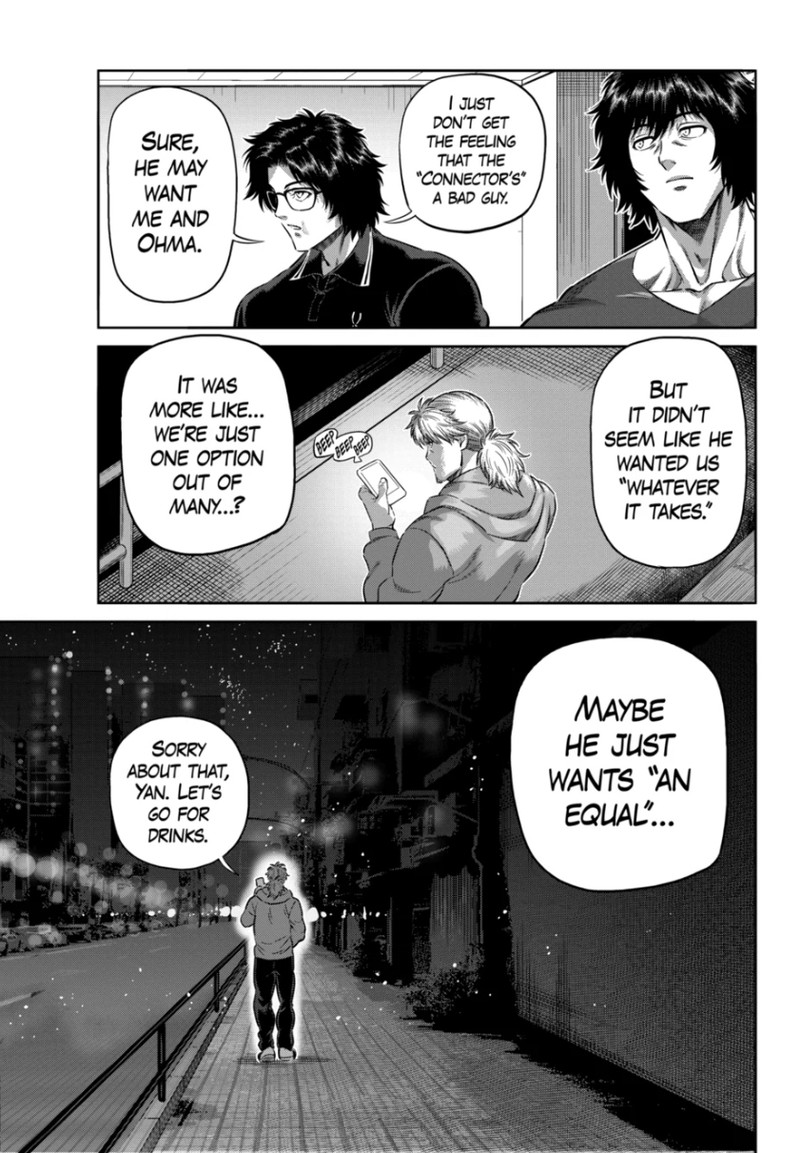 Kengan Omega Chapter 251 - Page 9 in English
