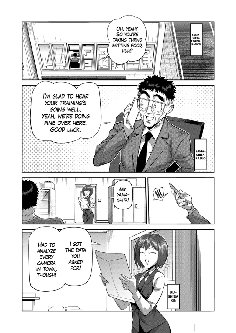 Kengan Omega Chapter 252 - Page 11 in English