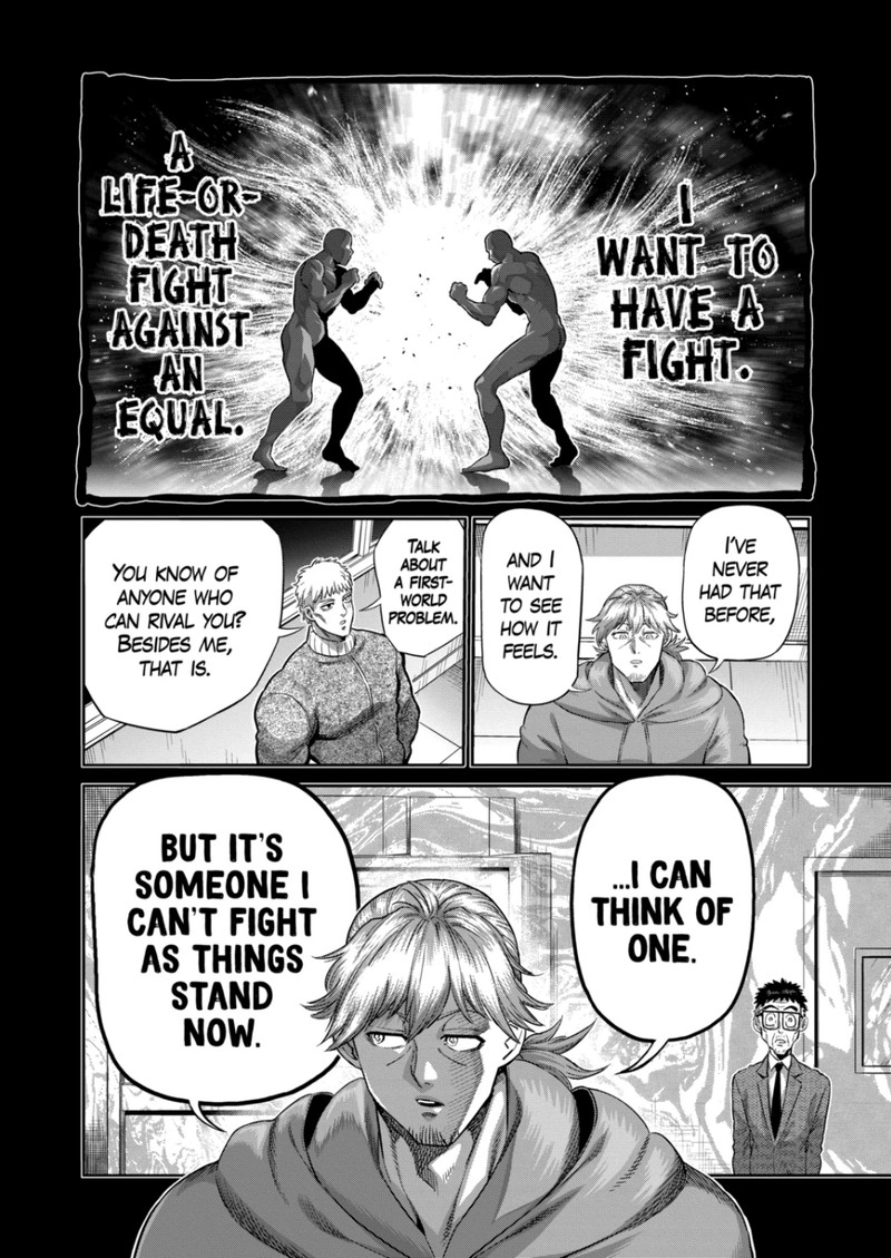 Kengan Omega Chapter 252 - Page 14 in English