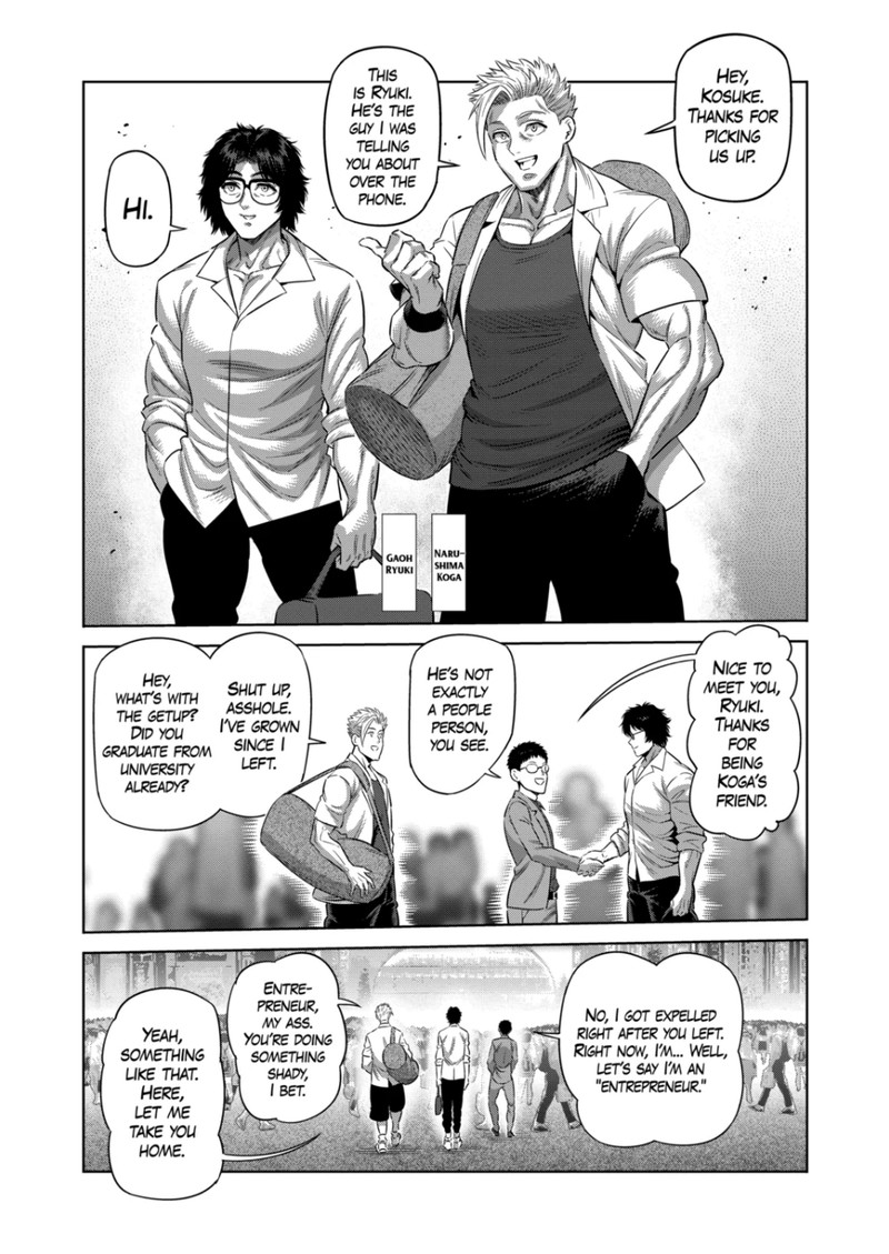Kengan Omega Chapter 252 - Page 5 in English