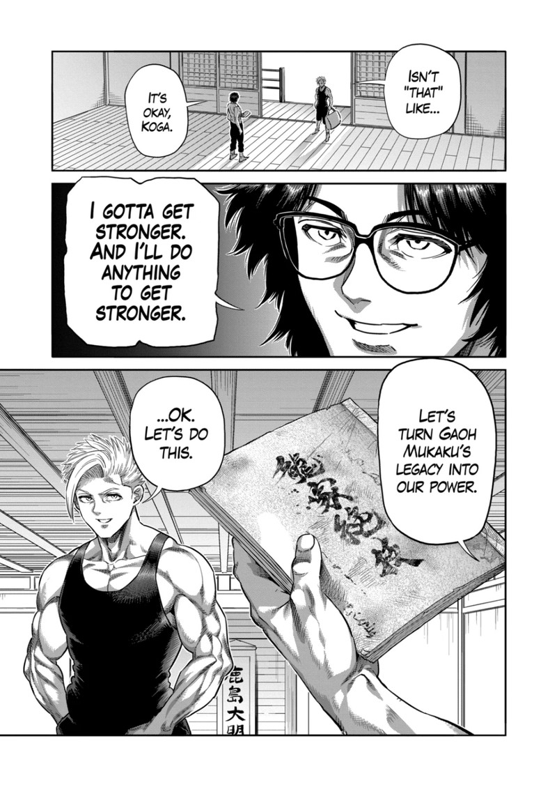 Kengan Omega Chapter 252 - Page 9 in English