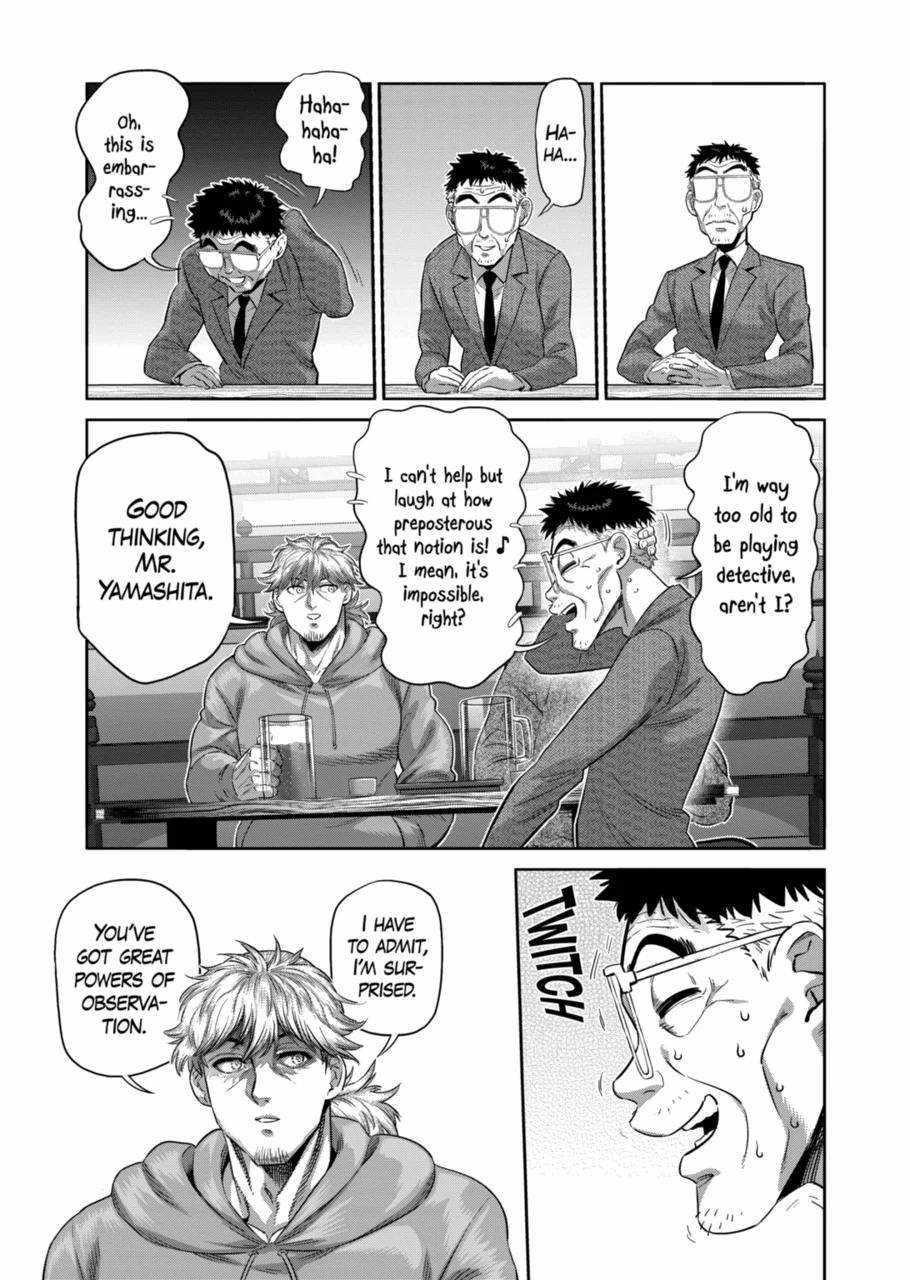 Kengan Omega Chapter 253 - Page 13 in English