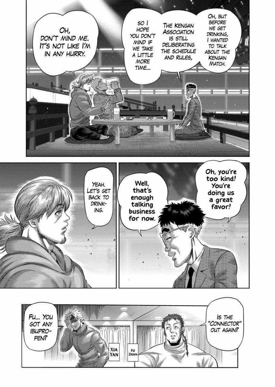 Kengan Omega Chapter 253 - Page 3 in English