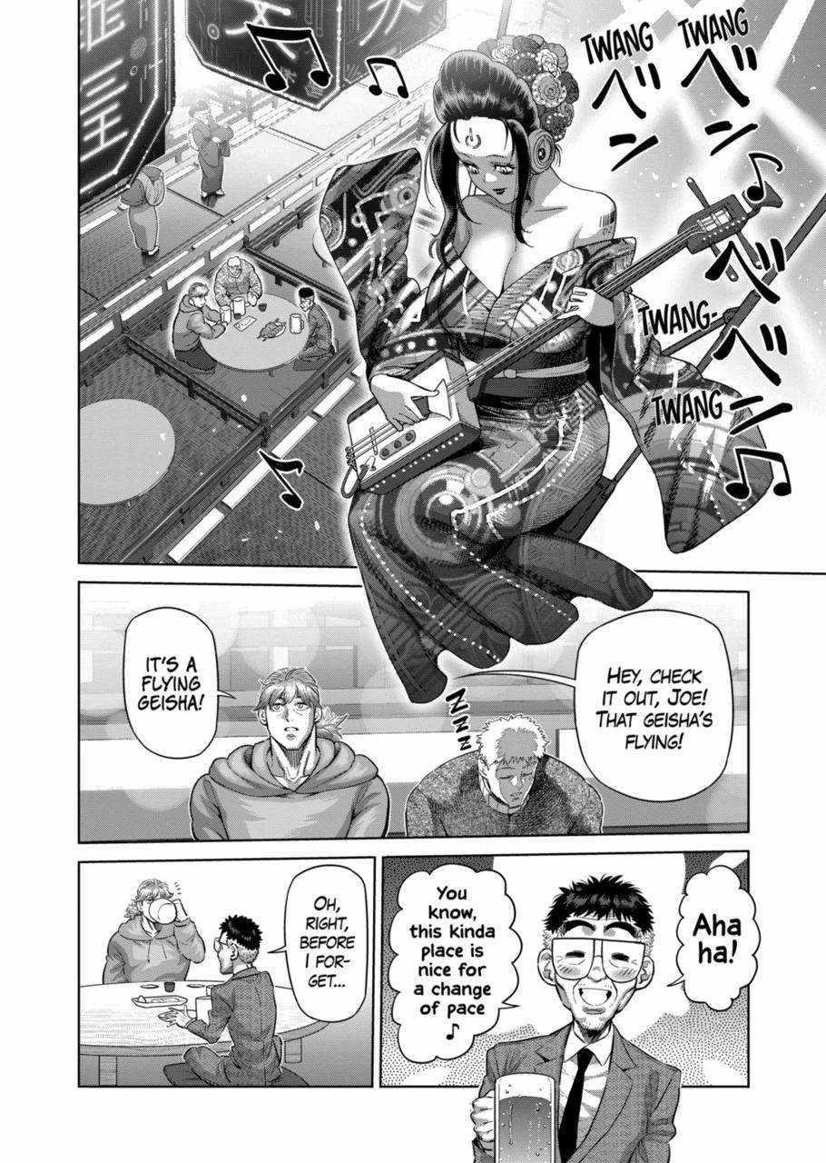 Kengan Omega Chapter 253 - Page 4 in English