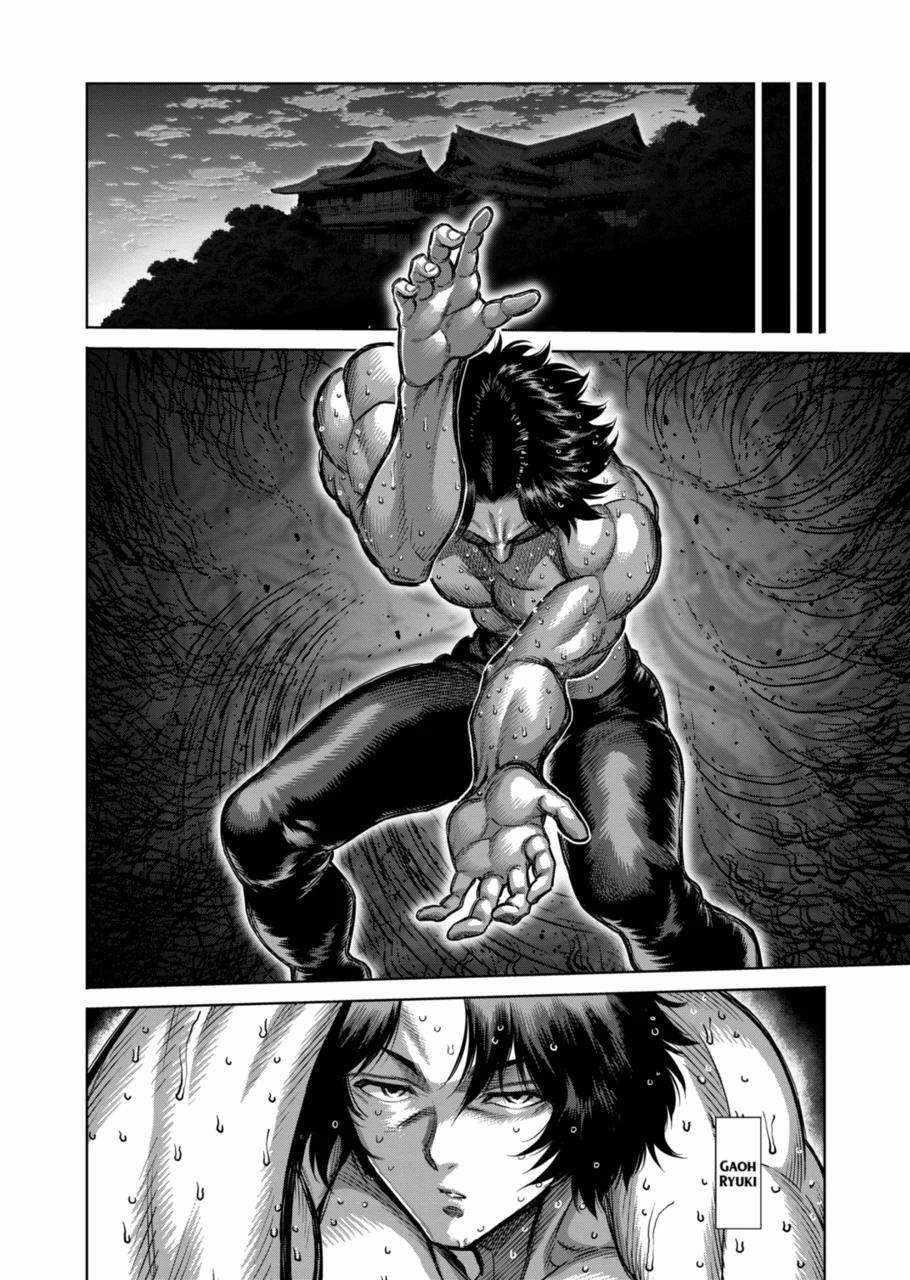 Kengan Omega Chapter 253 - Page 6 in English