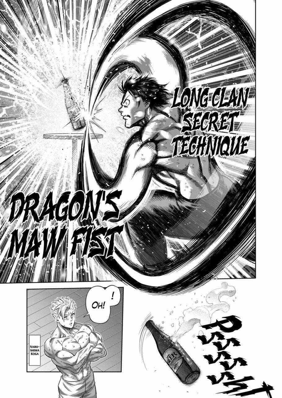 Kengan Omega Chapter 253 - Page 7 in English