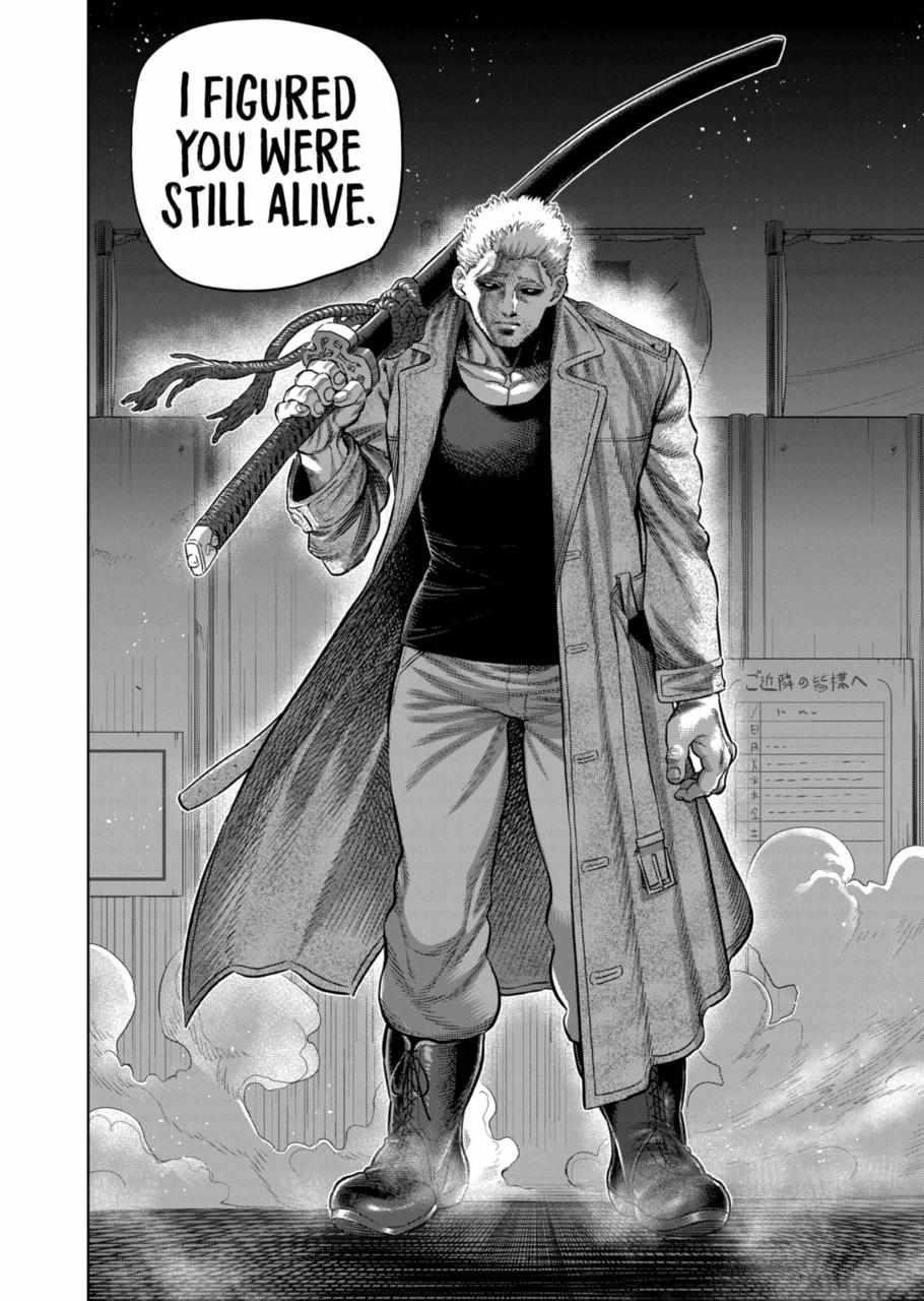 Kengan Omega Chapter 254 - Page 12 in English