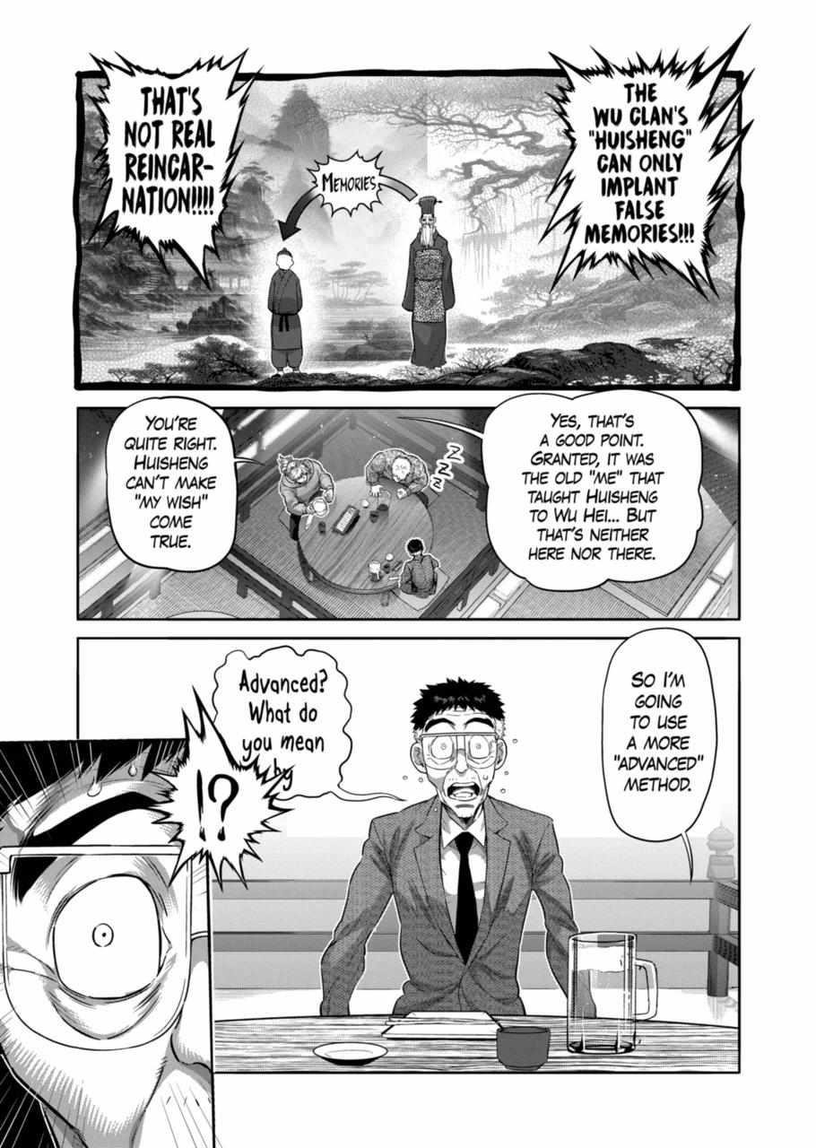 Kengan Omega Chapter 254 - Page 7 in English